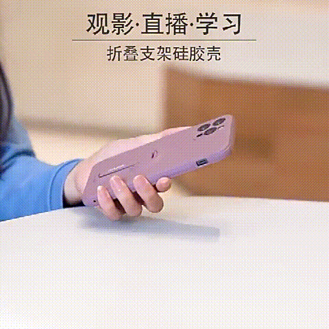 1692273183810191.gif 56.gif