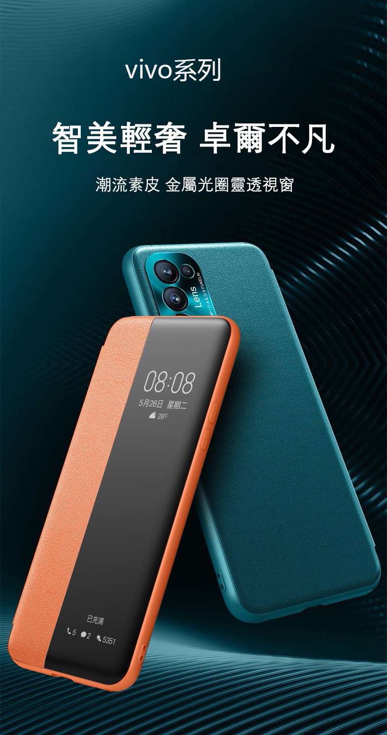 1692330548877635.jpg 90.jpg