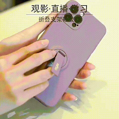 1692608384206528.gif 7.gif