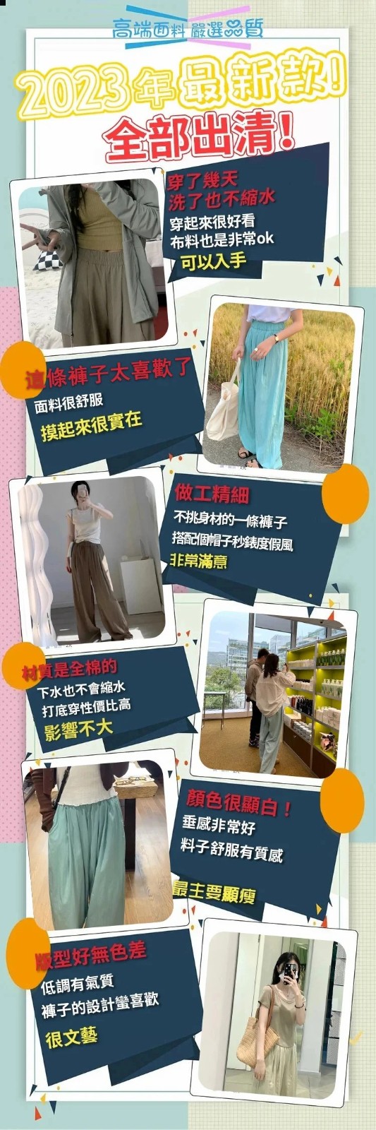 1712297354926389.jpg jpg_x-oss-process=style_ (3).jpg