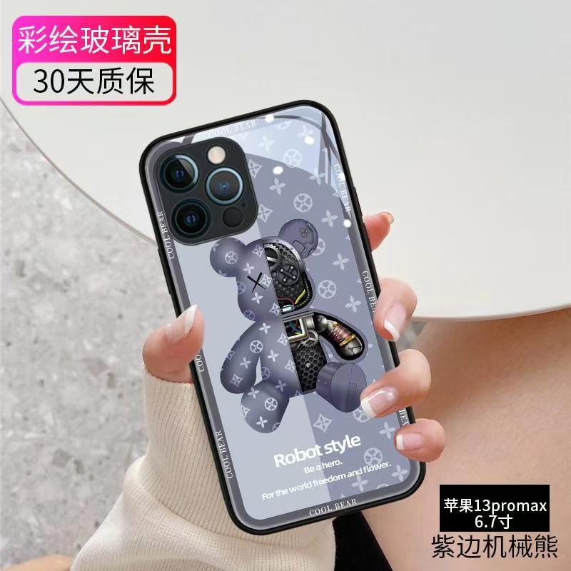 1731471910987486.jpg 12.jpg