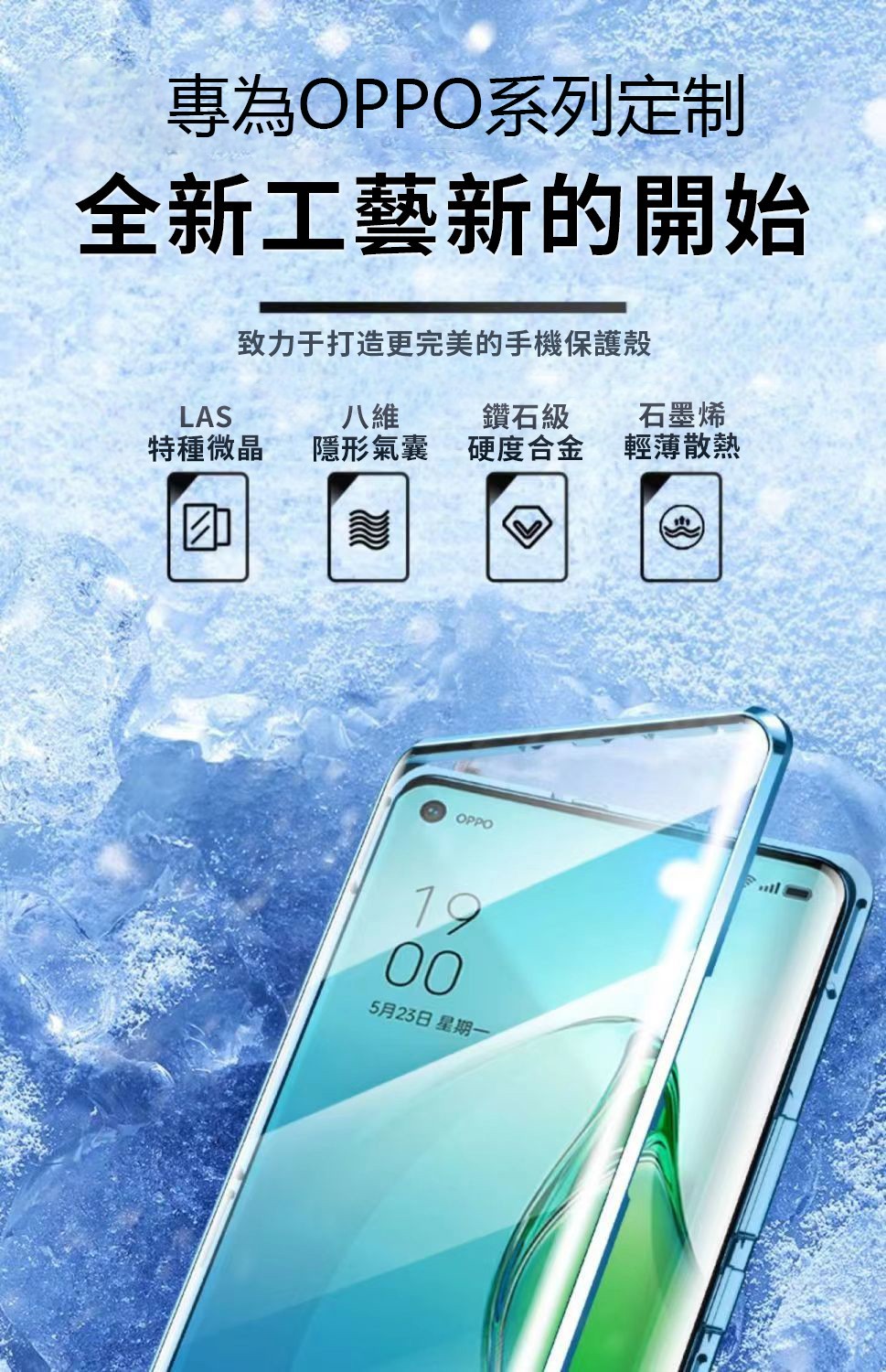 1751620767962545.jpg 2.jpg