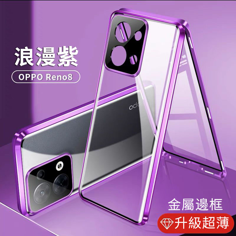 1755062027622494.jpg 23.jpg